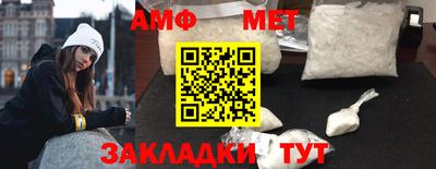 a pvp Апрелевка