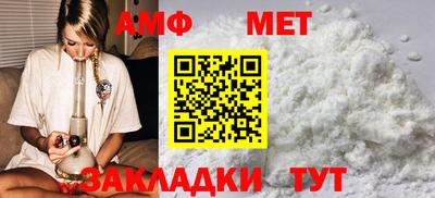 трава Конаково
