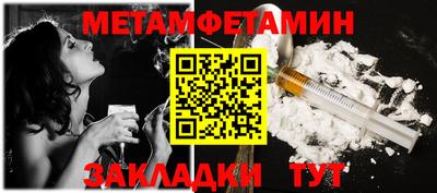 дистиллят марихуана Коммунар