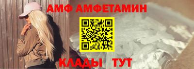 a pvp Апрелевка