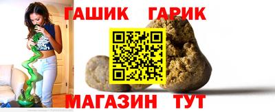 a pvp Апрелевка