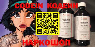 трава Конаково