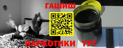 трава Конаково