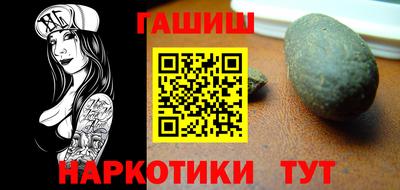 дистиллят марихуана Коммунар