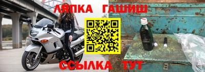 дистиллят марихуана Коммунар