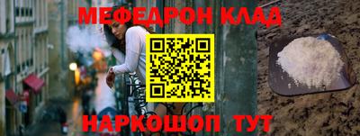 ГАЛЛЮЦИНОГЕННЫЕ ГРИБЫ Комсомольск-на-Амуре