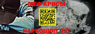 дистиллят марихуана Коммунар