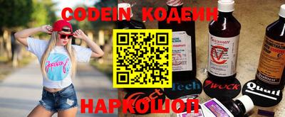 трава Конаково
