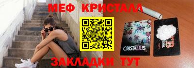 a pvp Апрелевка